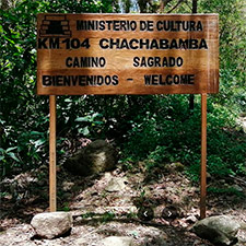 Inca Trail 2 days. The easiest route to Machu Picchu?